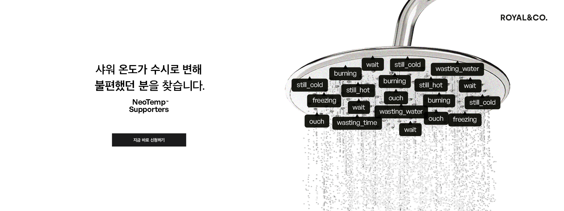 PC 대표이미지