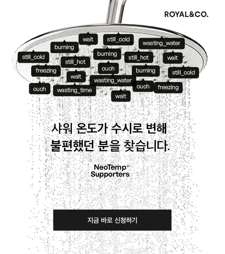 MO 대표이미지